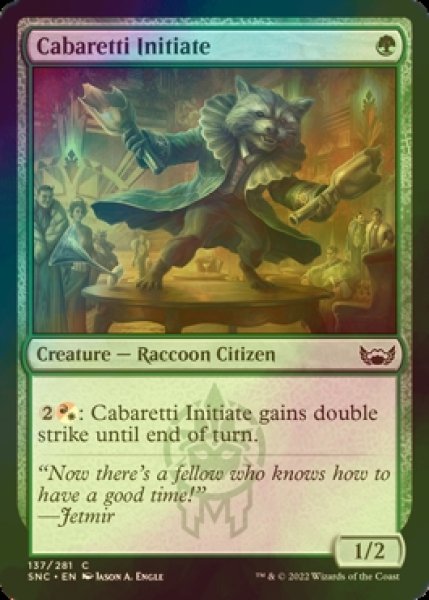 Photo1: [FOIL] Cabaretti Initiate 【ENG】 [SNC-Green-C] (1)