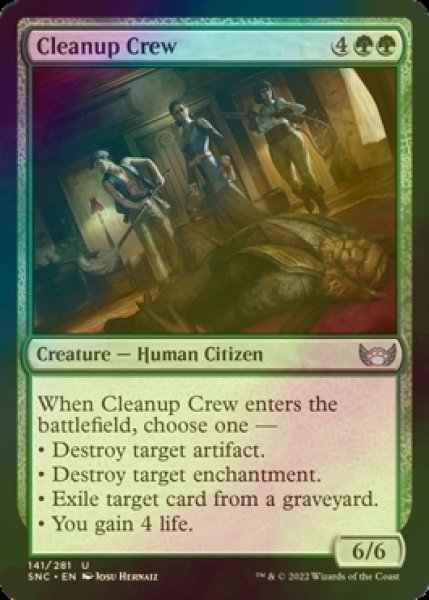 Photo1: [FOIL] Cleanup Crew 【ENG】 [SNC-Green-U] (1)