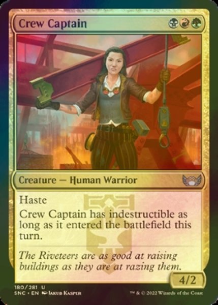 Photo1: [FOIL] Crew Captain 【ENG】 [SNC-Multi-U] (1)