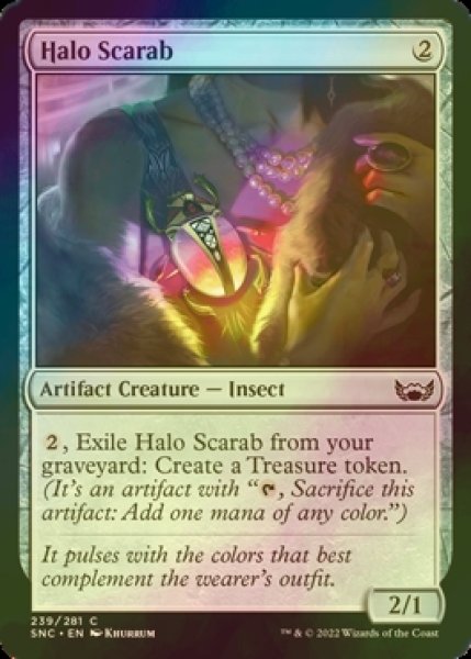 Photo1: [FOIL] Halo Scarab 【ENG】 [SNC-Artifact-C] (1)