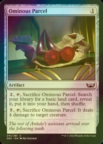 Photo1: [FOIL] Ominous Parcel 【ENG】 [SNC-Artifact-C] (1)