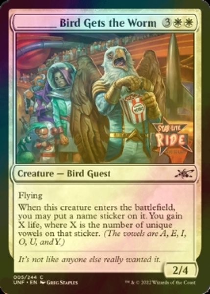 Photo1: [FOIL] ________ Bird Gets the Worm 【ENG】 [UNF-White-C] (1)