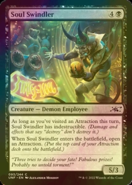 Photo1: [FOIL] Soul Swindler 【ENG】 [UNF-Black-C] (1)