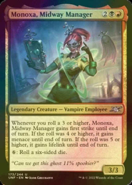 Photo1: [FOIL] Monoxa, Midway Manager 【ENG】 [UNF-Multi-U] (1)