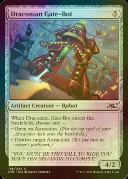 Photo1: [FOIL] Draconian Gate-Bot 【ENG】 [UNF-Artifact-C] (1)